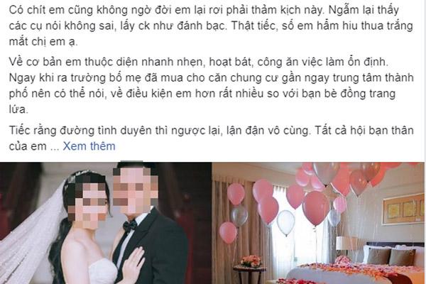 Thanh niên số nhọ bị bạn gái phát hiện có người khác chỉ vì 1 chi tiết không thể tin nổi-4