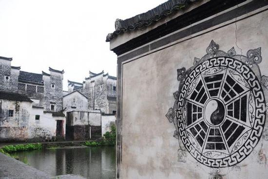 Thôn Bát Quái khó tìm đường ra ở Trung Quốc