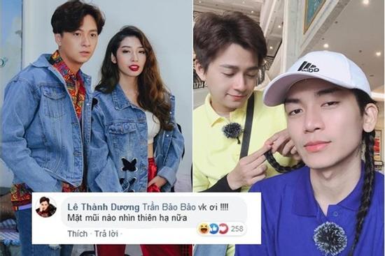 Sau chia tay mối tình 8 năm, Ngô Kiến Huy đã 'trổ bóng' lộ liễu thế này sao?