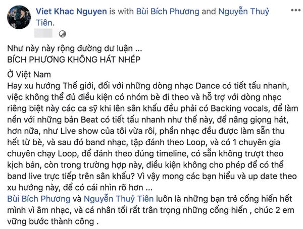 Giữa loạt bênh vực Bích Phương hát đè, nhiều nghệ sĩ chuyên môn cao lại khẳng định nữ ca sĩ rõ ràng hát nhép-2