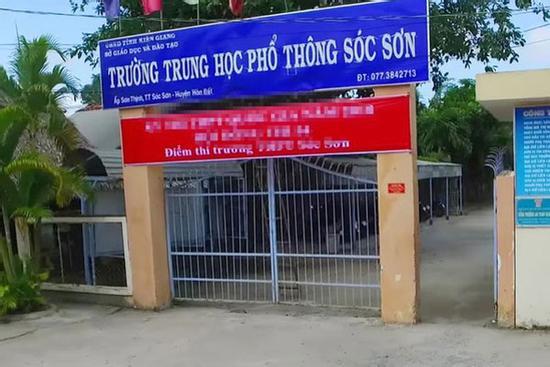 Thông tin mới nhất vụ thầy giáo 55 tuổi quan hệ tình cảm khiến nữ sinh lớp 10 mang bầu