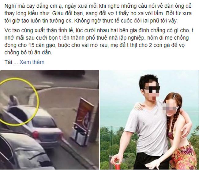 Gặp chồng ôm ấp người khác giữa phố, cô vợ có màn xử lý nhẹ nhàng ai cũng phải nể phục-1