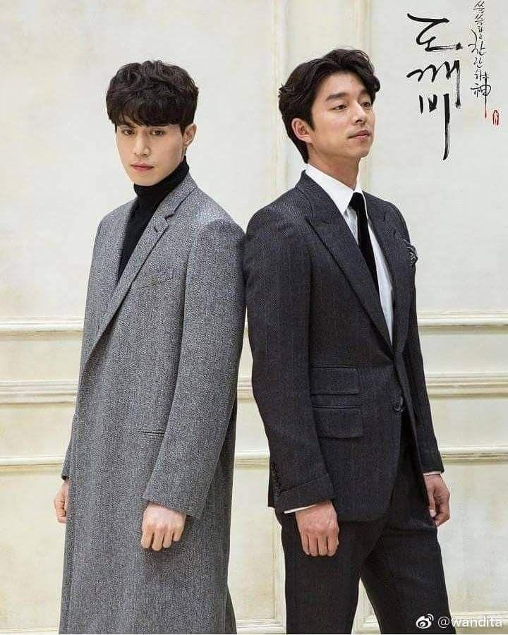 GongYoo là khách mời đầu tiên trong talkshow riêng của Lee Dong Wook mang tên  “Lee Dong Wook Wants To Talk”, phát sóng tập đầu vào ngày 4/12. Cả hai trở nên thân thiết sau khi đóng chung trong bộ phim 