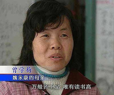 2 tuổi là thần đồng, 17 tuổi mẹ vẫn bón thức ăn, bé trai nhận thảm kịch khi trưởng thành-4