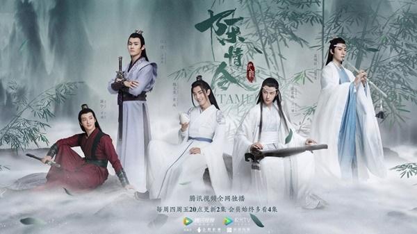 Trần Tình Lệnh chuẩn bị chuyển thành phim điện ảnh, Tiêu Chiến - Vương Nhất Bác khó tham gia vì cát-xê quá cao?-1