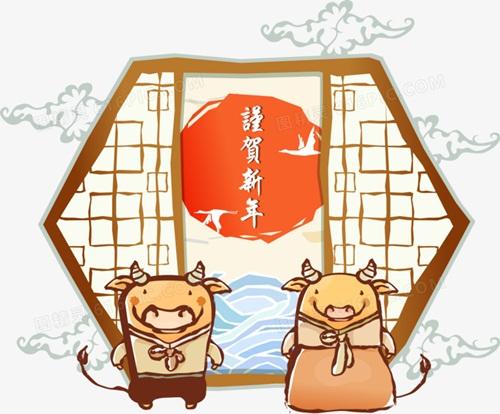 Cảnh báo hạn lớn cực chuẩn của người tuổi Sửu năm 2020-2