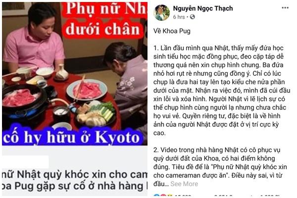Khoa Pug, Hiếu Orion bị kêu gọi tẩy chay vì miệt thị, quấy rối phụ nữ-5