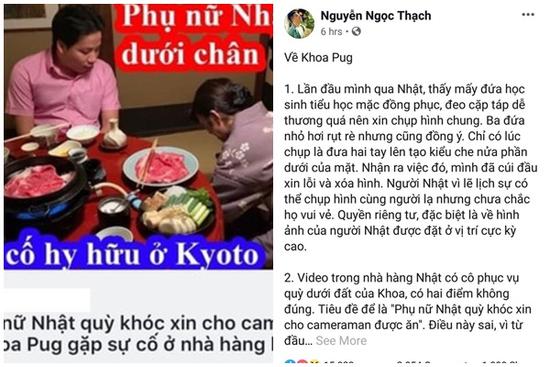 Dân mạng kêu gọi tẩy chay Khoa Pug sau vụ nói phụ nữ Nhật quỳ khóc