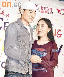 Cô gái thần tượng Lưu Đức Hoa đến mức gián tiếp hại chết cha-2