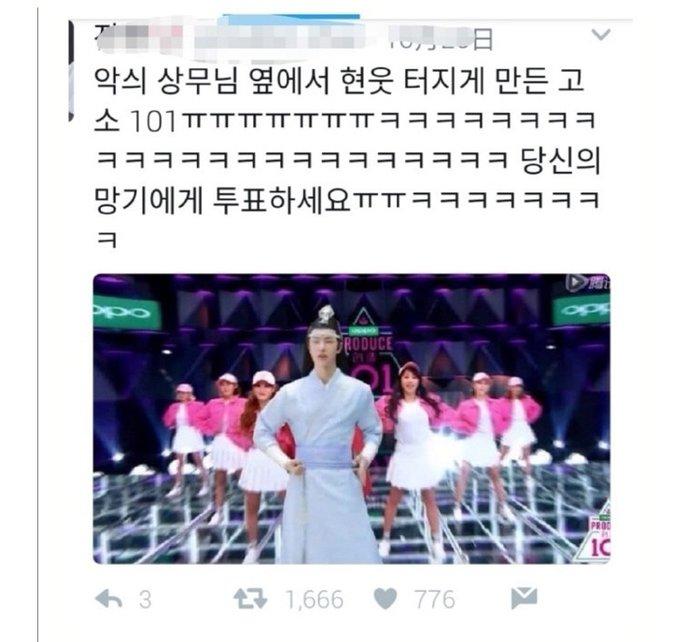 Khán giả Hàn phát cuồng Vương Nhất Bác sau khi xem Trần tình lệnh-10