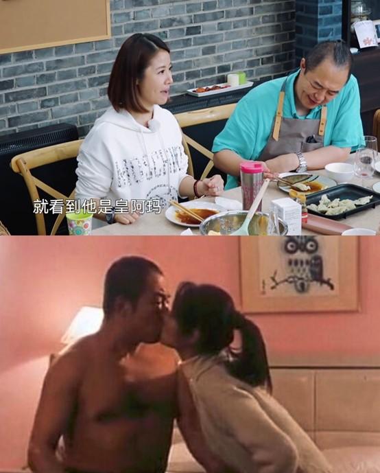 Lâm Tâm Như khó chịu khi quay cảnh hôn Hoàng A Mã Trương Thiết Lâm-1