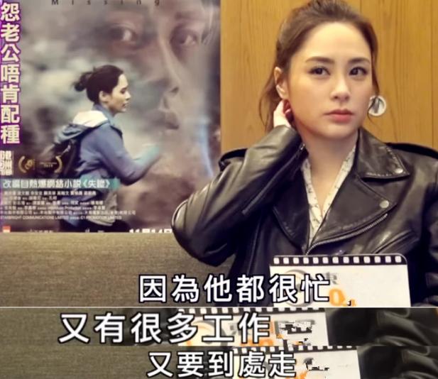 Chồng Chung Hân Đồng lộ video đi ăn với hotgirl dù luôn miệng khẳng định bận không có thời gian sinh con với vợ-4