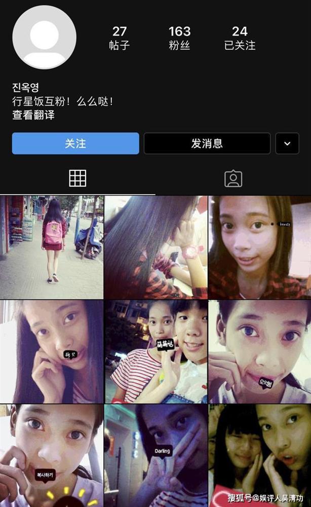 Nữ sinh viên khiến phi công bị cấm bay vì check-in trong buồng lái lộ ảnh quá khứ gây sốc-4