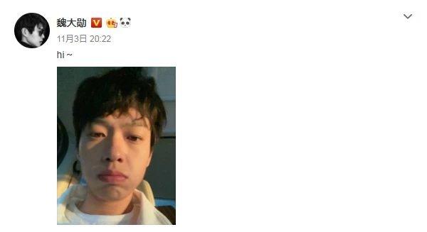 Rộ nghi vấn Dương Mịch cùng Ngụy Đại Huân dọn về nhà sống chung với nhau?-5