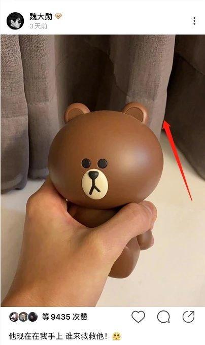 Rộ nghi vấn Dương Mịch cùng Ngụy Đại Huân dọn về nhà sống chung với nhau?-10