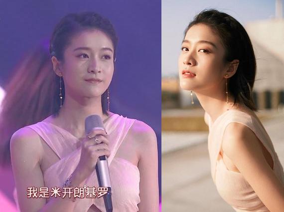 Dung mạo Tiêu Chiến, Vương Nhất Bác cùng dàn mỹ nhân Hoa ngữ bị dìm thê thảm-16