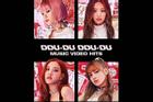 Black Pink là idol group Kpop đầu tiên có MV đạt 1 tỷ view