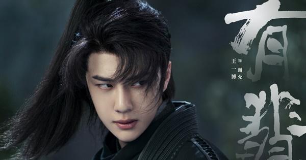 Chưa lên sóng, phim mới của Triệu Lệ Dĩnh và Trần Ngọc Kỳ đã có nhiều điểm giống nhau, netizen mong chờ phim nào hơn?-4