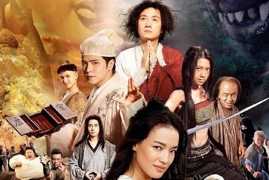 Chuyện ít biết về 'Tứ đại mỹ nữ' trong 'Tây du ký: Mối tình ngoại truyện' của Châu Tinh Trì