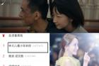 'Khoe khoang' đã xem phim của Dịch Dương Thiên Tỉ, Yoona gây điên đảo MXH Trung Quốc với lý do đáng khâm phục
