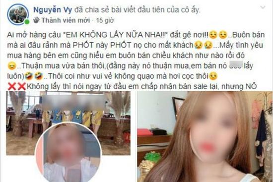 Cô gái xinh đẹp 'bùng' gói hàng trị giá 570 nghìn, tin nhắn và thái độ gây phẫn nộ