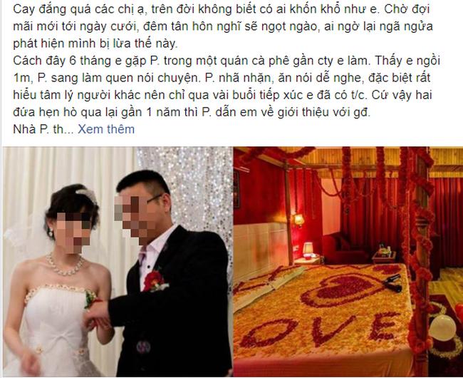 Tưởng lấy được chồng giàu, đêm tân hôn cô dâu mới khóc thét vì nghe được bí mật cay đắng-1