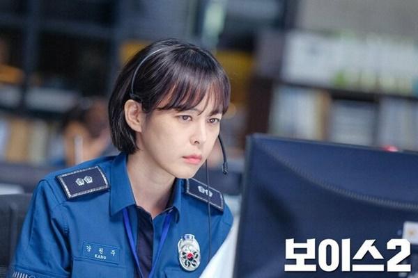 Những dị nhân sở hữu siêu năng lực trong phim Hàn-5