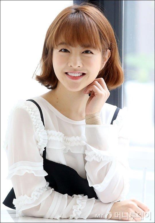 Fan tiếc nuối khi nấm lùn Park Bo Young tạm dừng hoạt động-1