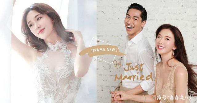 Chân dài đắt giá Lâm Chí Linh sẽ giải nghệ sau khi kết hôn?-1