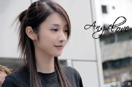 Hứa Vỹ Luân - giai nhân tài hoa, đoản mệnh của Đài Loan-4