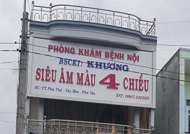 Phú Yên: Bé 9 tuổi tử vong sau khi tiêm ở phòng khám tư nhân-1