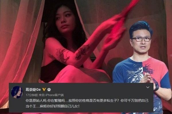 Tưởng hạnh phúc viên mãn, ai ngờ Chương Tử Di khổ tâm, hổ thẹn vì chồng bài bạc không bỏ?-6