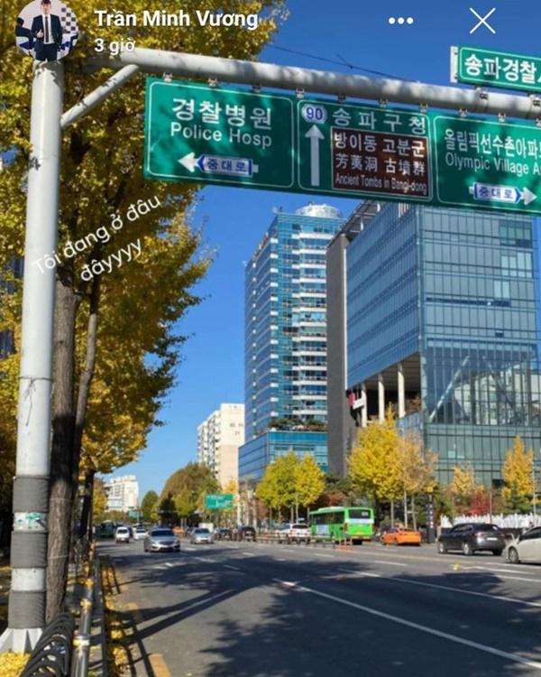 Tình bạn thân thiết của Xuân Trường và Minh Vương-2