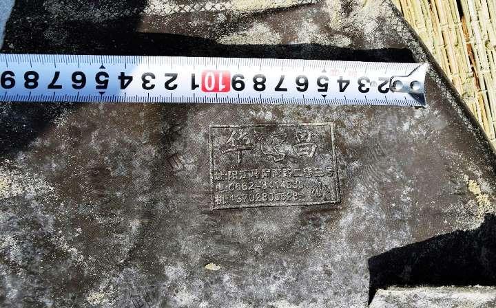 Nhiều tình tiết mới vụ thi thể không đầu trôi dạt bờ biển Quảng Nam-3