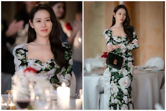 Nhan sắc của 'chị đẹp' Son Ye Jin trong phim mới