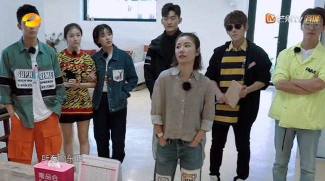 Lưu Đào gián tiếp đập tan tin đồn Lâm Tâm Như và Hoắc Kiến Hoa ly hôn-1