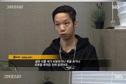 YouTuber Hàn Quốc bị 'ném đá' vì tự nhận là bạn trai của Sulli, gây phẫn nộ với clip khóc thương và lật mặt sau đó