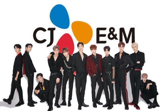 CJ E&M họp mặt X1 quyết định việc tan rã của nhóm?