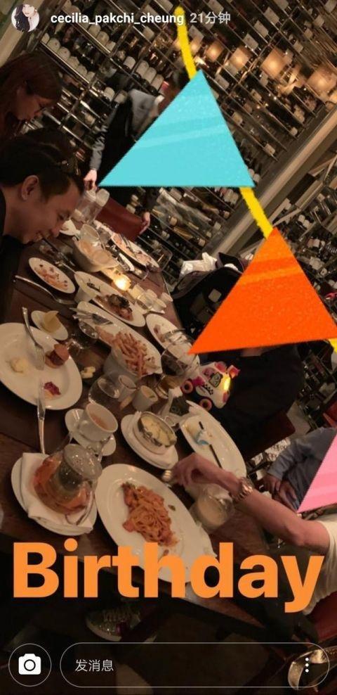 Trương Bá Chi tổ chức sinh nhật cho con trai thứ ba, người đàn ông ngoại quốc bị nghi ngờ là cha ruột của Marcus-2