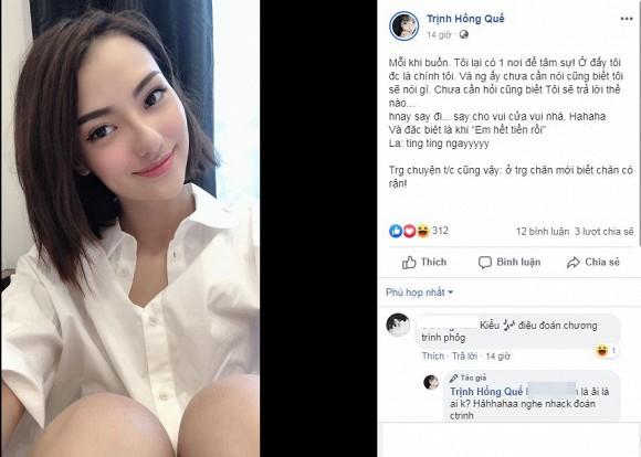 Hồng Quế xóa hết ảnh liên quan đến bạn trai và than thở: Trong chăn mới biết chăn có rận-3