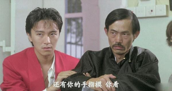 Số phận éo le của ngôi sao từng được Lý Tiểu Long tin tưởng, Hồng Kim Bảo mang ơn-3