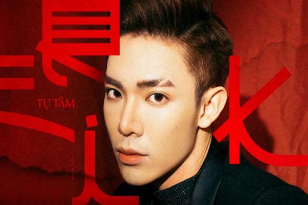 Không hổ danh cựu dancer ST.319, Erik múa quạt điêu luyện dù chỉ được dạy đúng 1 lần-3