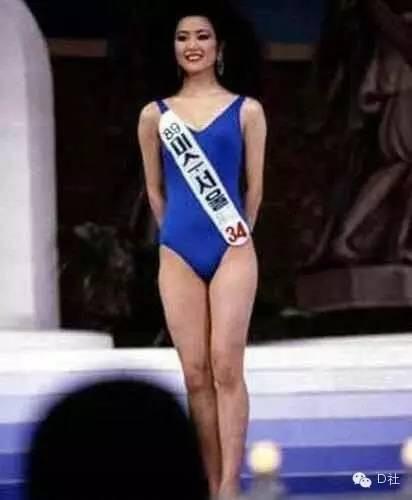 Cuộc đời cay đắng giống nhau của 2 mỹ nhân thành danh từ cuộc thi Hoa hậu Hàn Quốc 1989-8