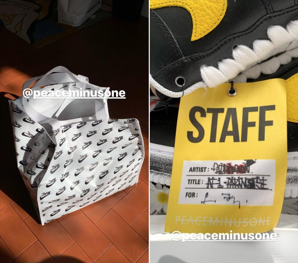 Ai đang sở hữu mẫu giày có 88 đôi, chỉ tặng người thân của G-Dragon?-6