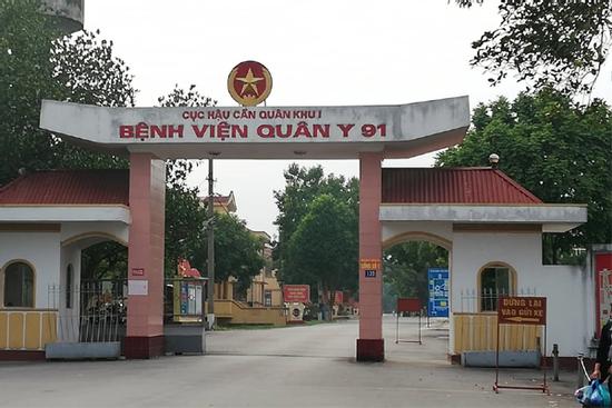 Vụ con rể sát hại bố mẹ vợ rồi tự sát tại Thái Nguyên: Diễn biến mới nhất sức khỏe bố vợ và nghi phạm