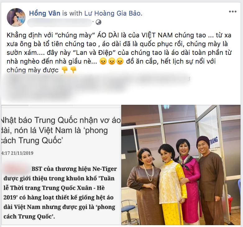NSND Hồng Vân lên tiếng vụ áo dài Việt bị gọi là phong cách Trung Quốc: Đồ ăn cắp, hết lịch sự nổi với chúng mày-3