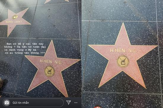 Sự thật tên H'Hen Niê được khắc sao trên Đại lộ Danh vọng ở Mỹ