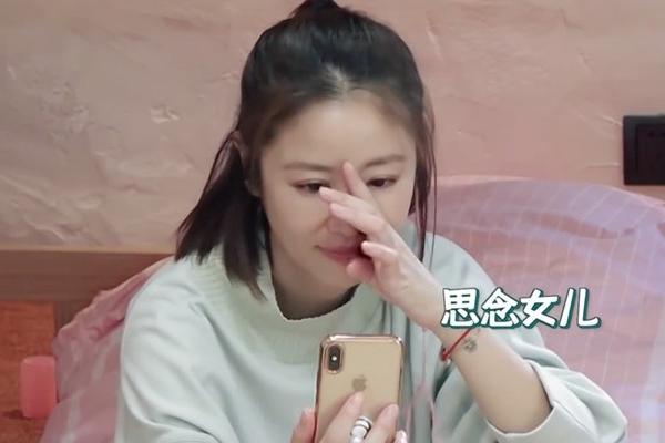 Lâm Tâm Như từng xấu hổ vì ảnh bikini năm 17 tuổi-10