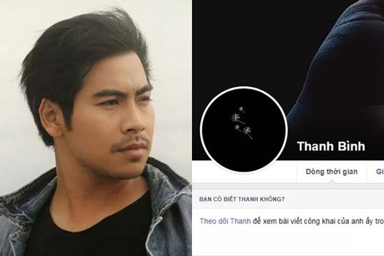 Giữa tâm bão 'người đúng kẻ sai' hậu ly hôn, Thanh Bình biến trang cá nhân thành màu đen u ám