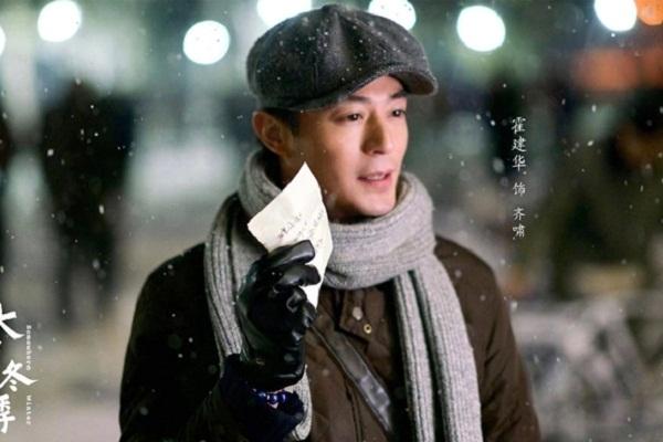 Đã có vợ rồi nhưng Hoắc Kiến Hoa và người đàn ông này vẫn nguyện làm chân ái của nhau-8